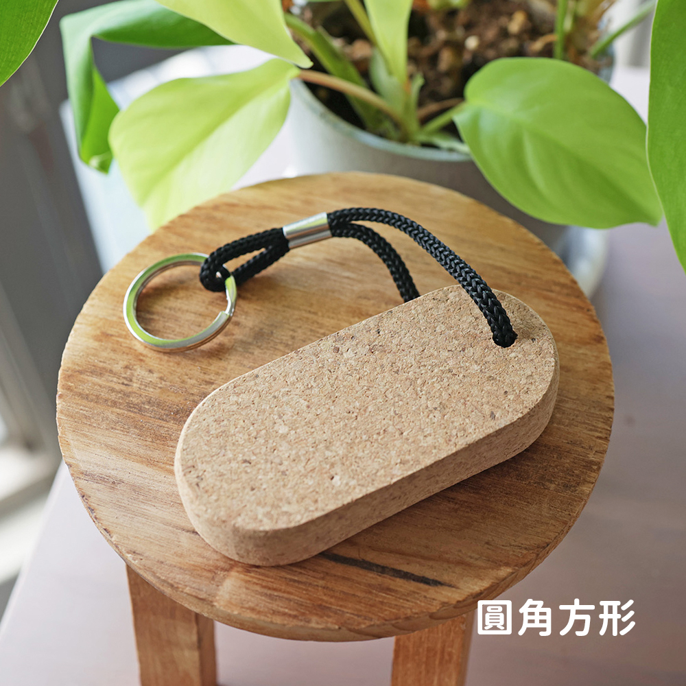 網拍圖_軟木塞鑰匙圈_規格_圓角方形