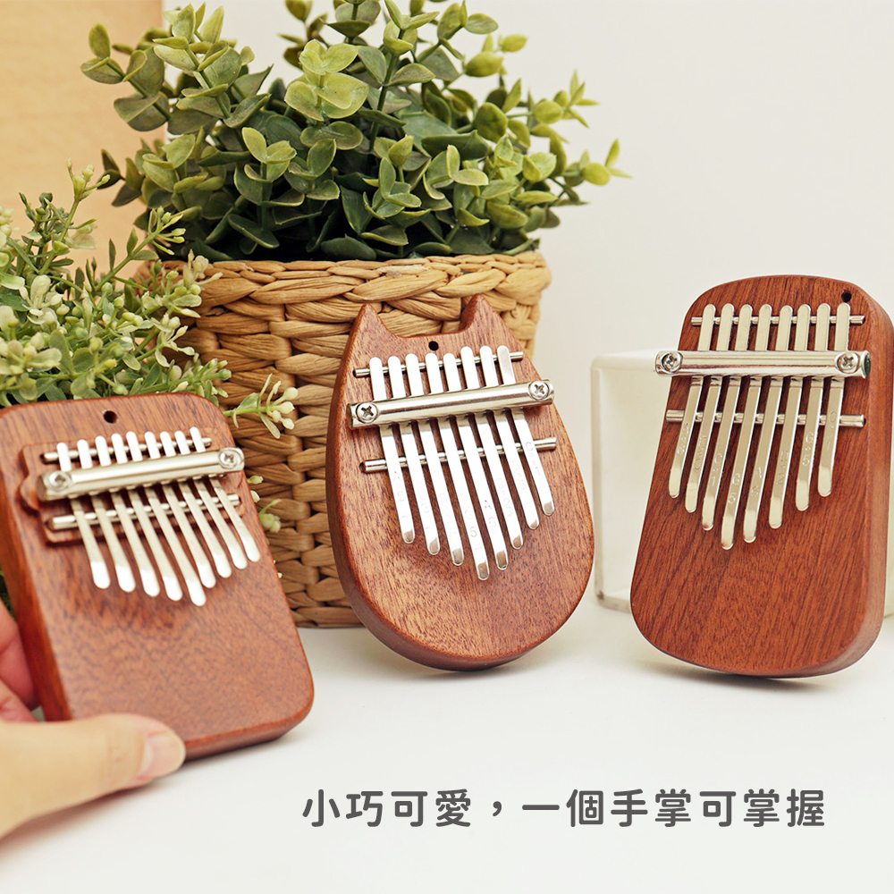 網拍圖_掌上卡林巴_2
