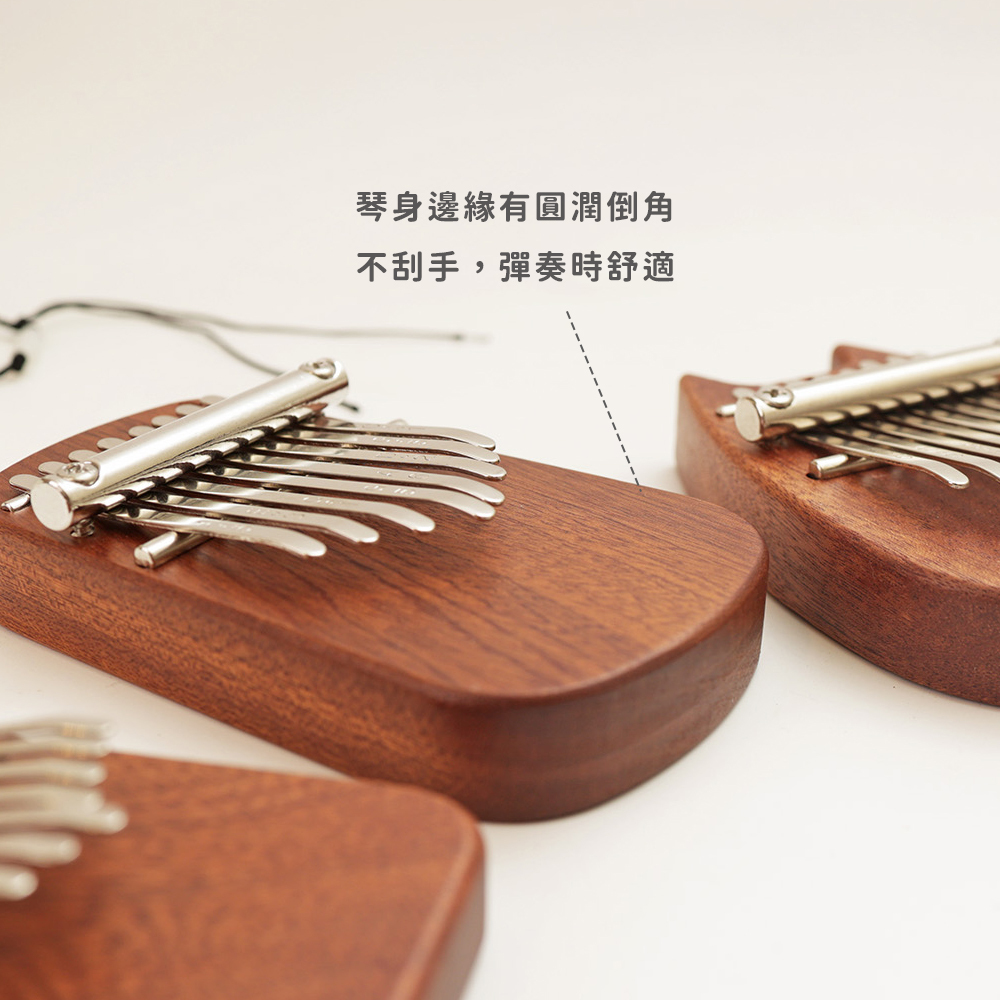 網拍圖_掌上卡林巴_7