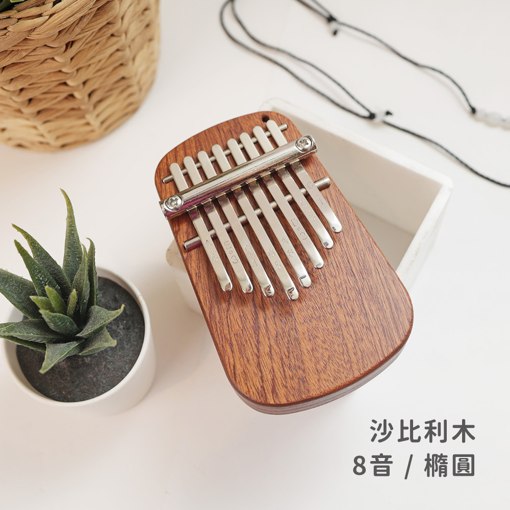 網拍圖_掌上卡林巴_規格_沙比利木8音橢圓