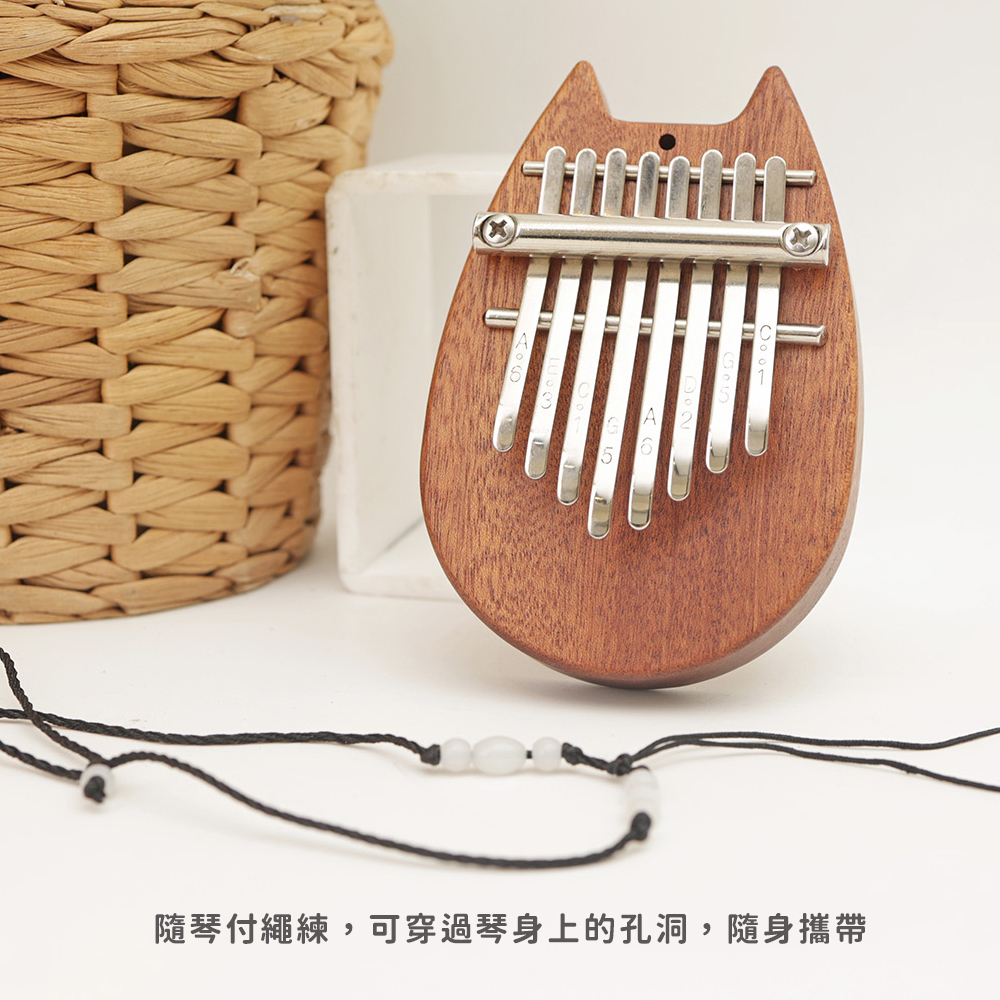網拍圖_掌上卡林巴_6