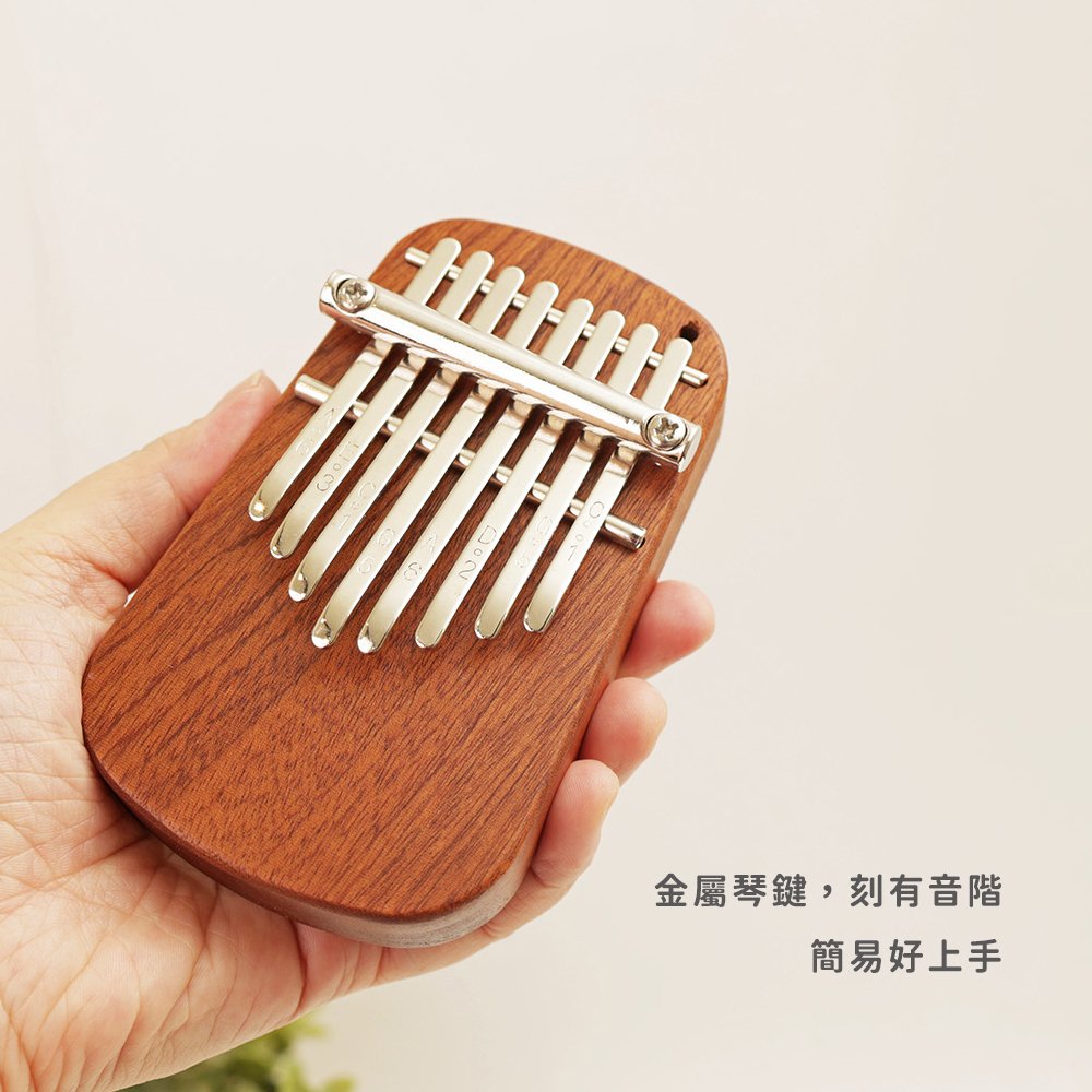 網拍圖_掌上卡林巴_8