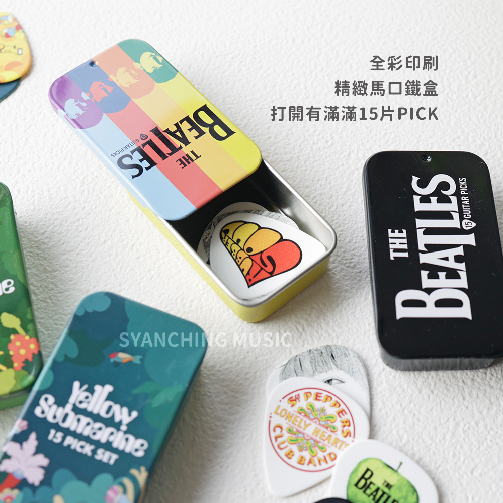 網拍圖_披頭四盒裝_2