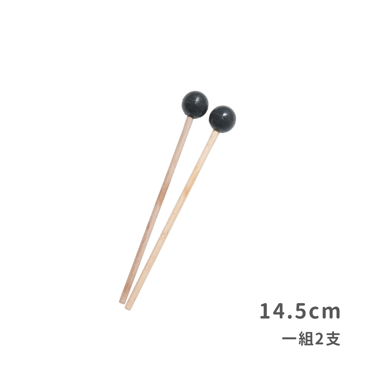 網拍圖_空靈鼓棒_規格_14.5公分