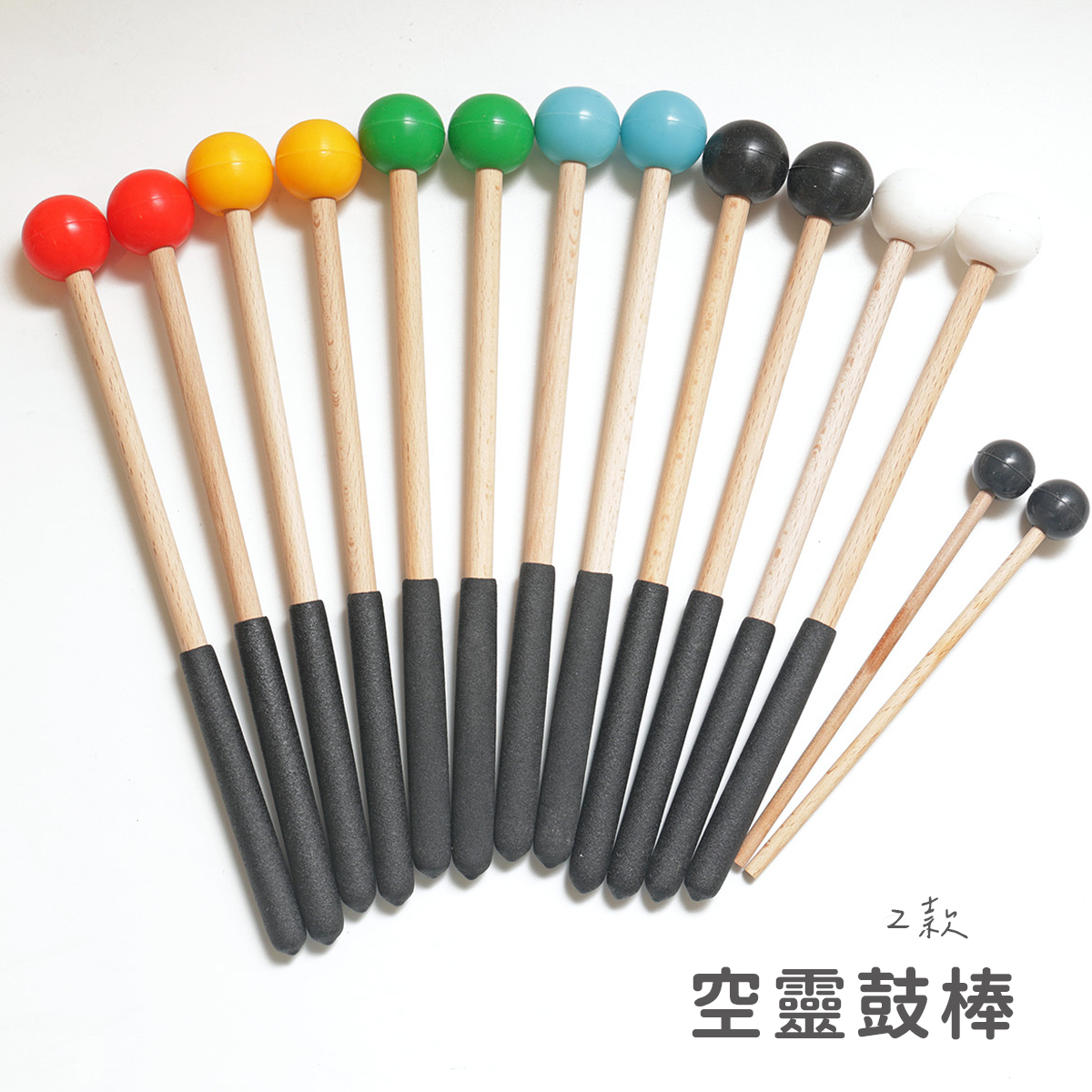 網拍圖_空靈鼓棒_1