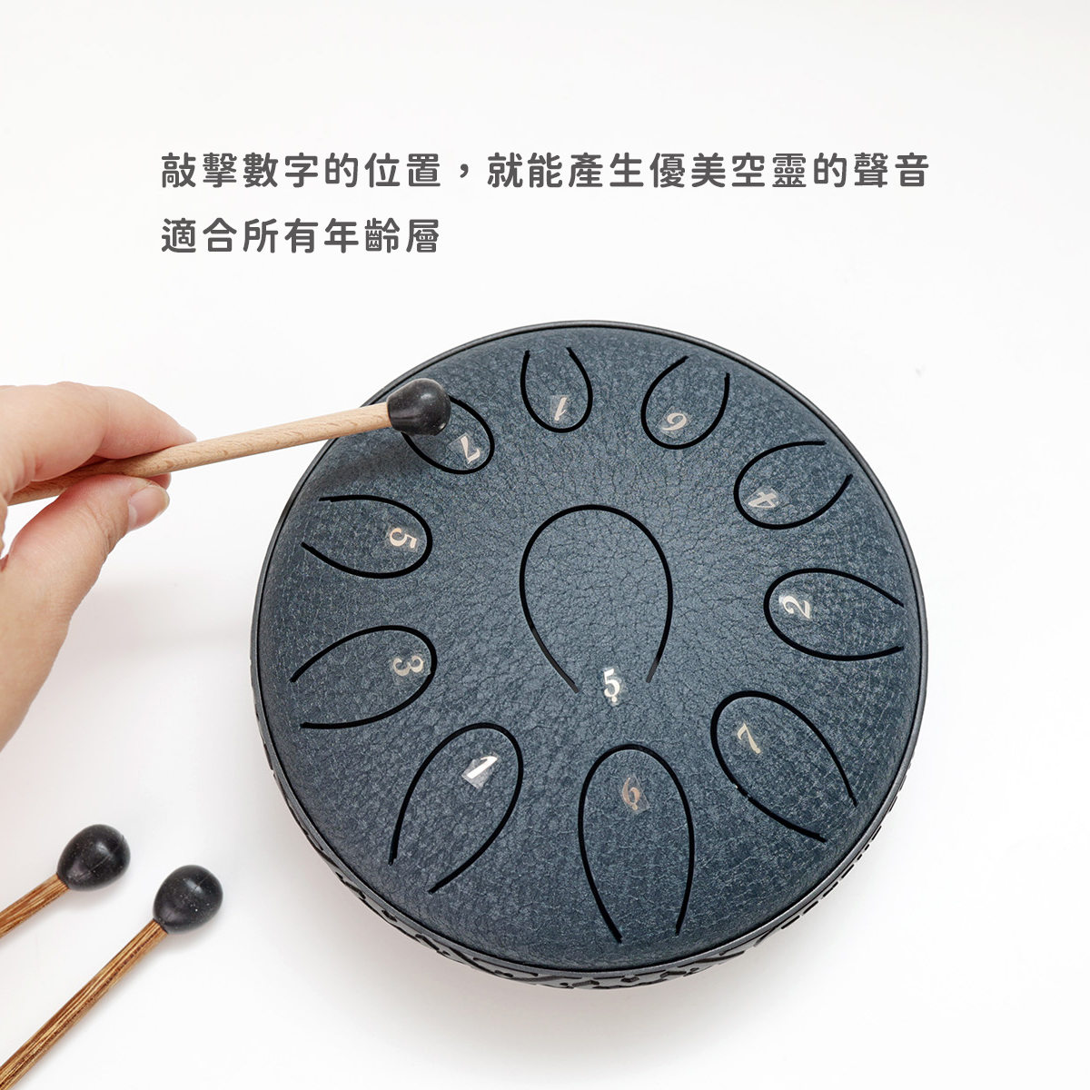 網拍圖_魯儒6吋11音空靈鼓_5