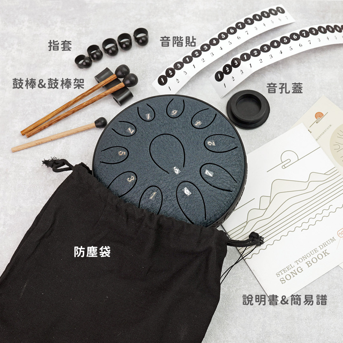 網拍圖_魯儒6吋11音空靈鼓_7