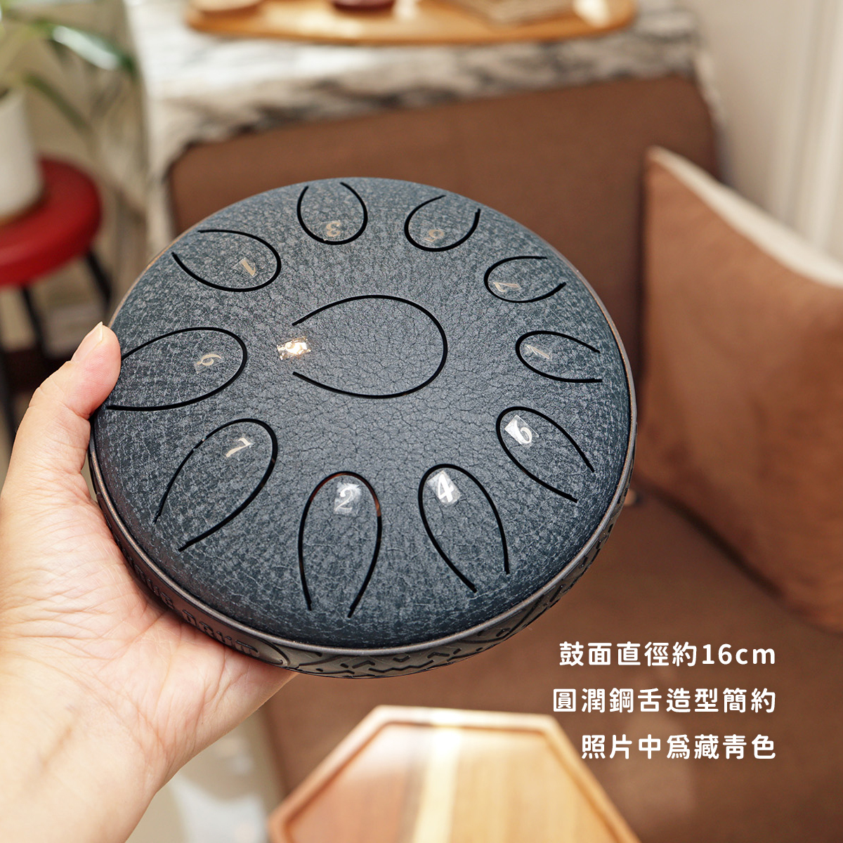 網拍圖_魯儒6吋11音空靈鼓_1