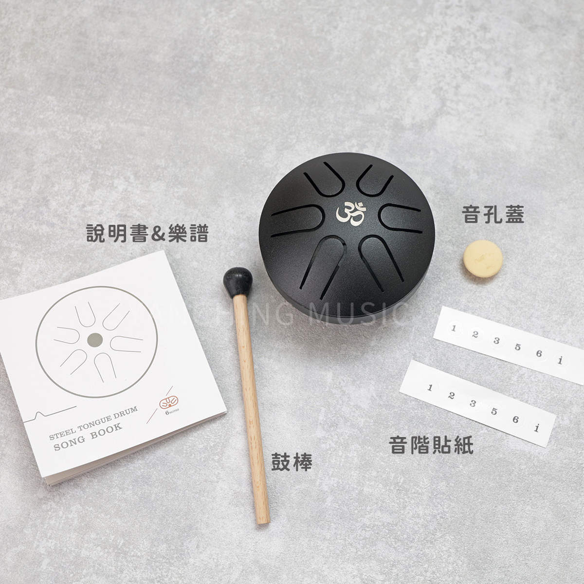 網拍圖_魯儒3吋6音迷你空靈鼓_9