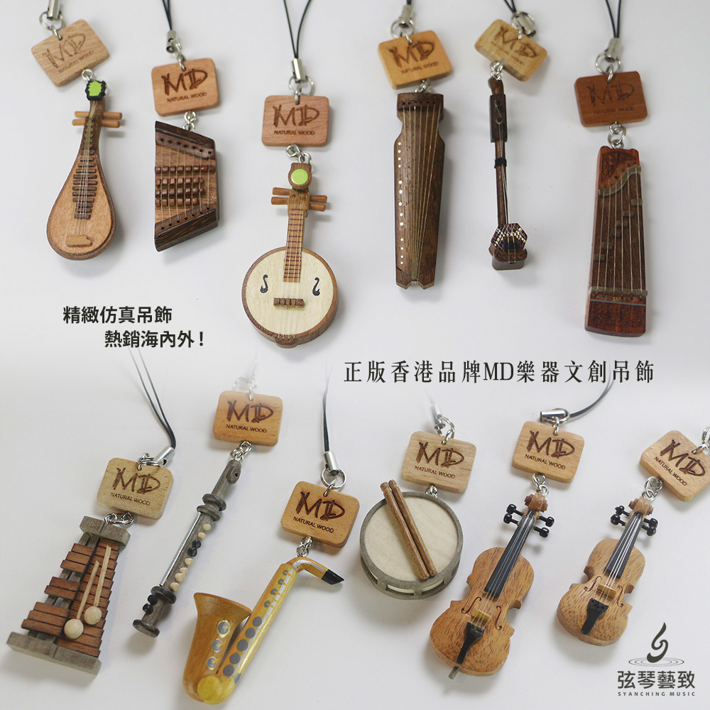 方形網拍圖_合.jpg