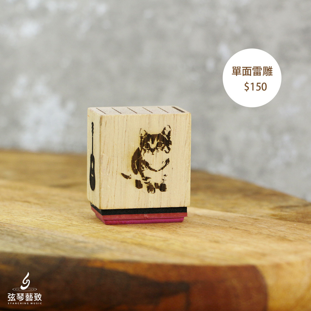 方形網拍圖_MD吊飾_雷雕1.jpg
