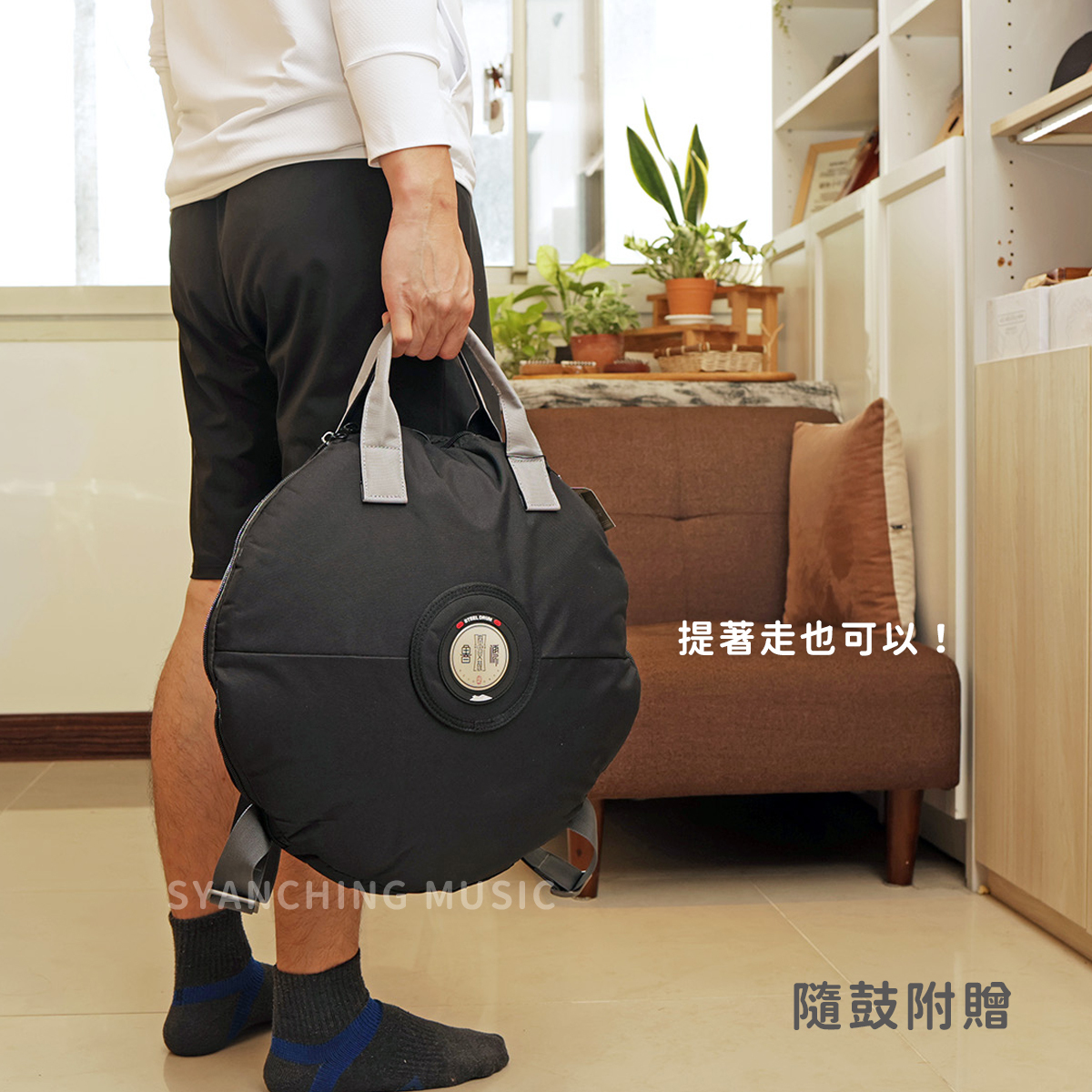 網拍圖_魯儒14吋15音空靈鼓_６