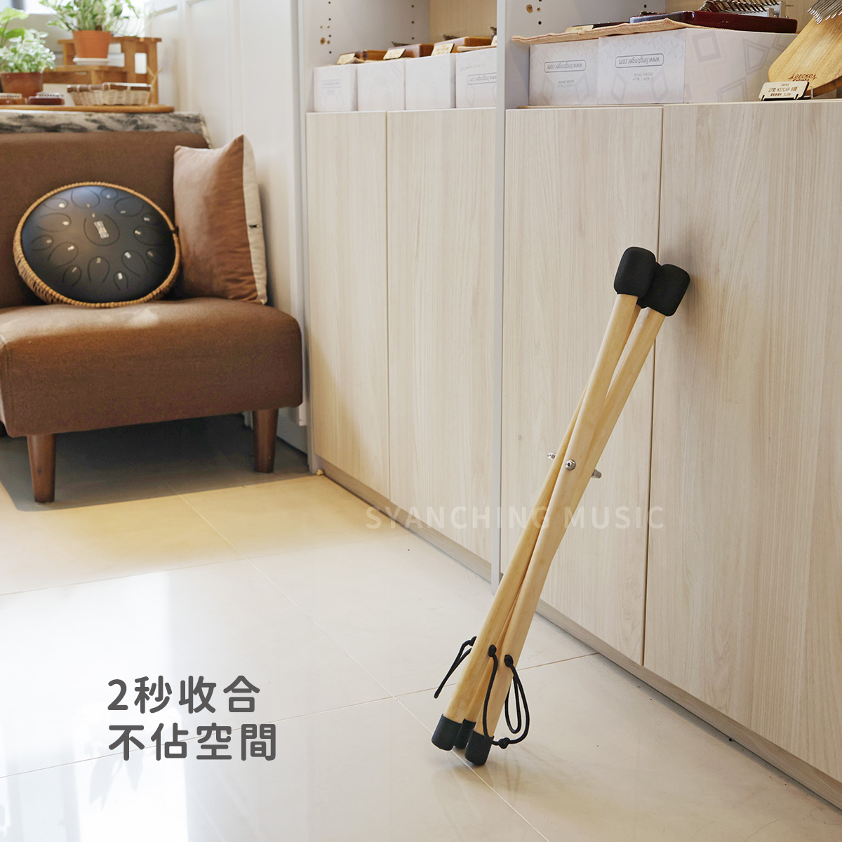 網拍圖_空靈鼓三腳木架_7