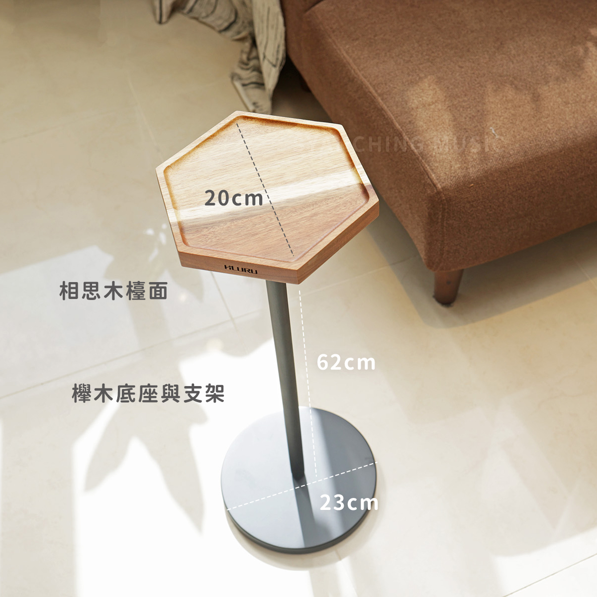 網拍圖_空靈鼓木拖架_5