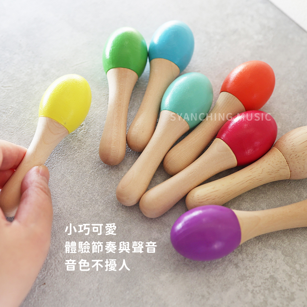 網拍圖_馬卡龍小沙槌_2