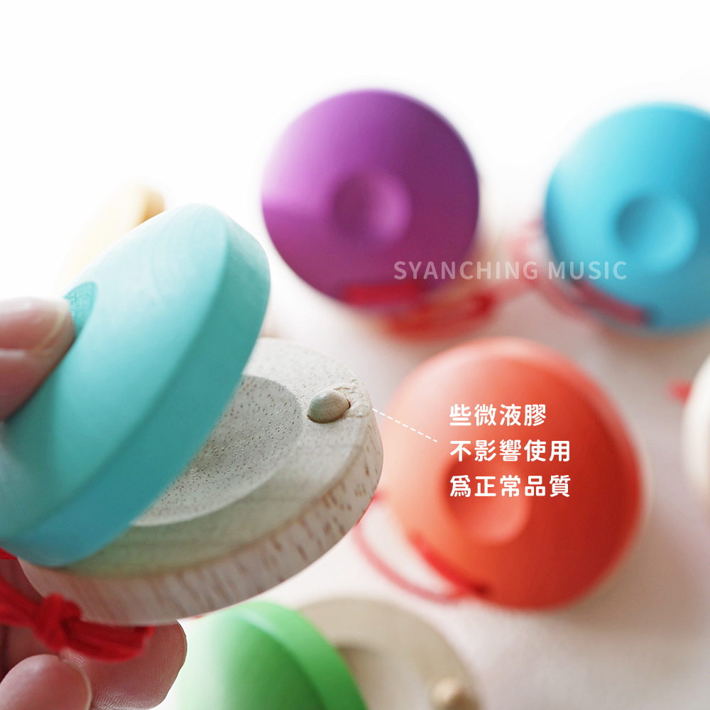 網拍圖_馬卡龍小響板_6