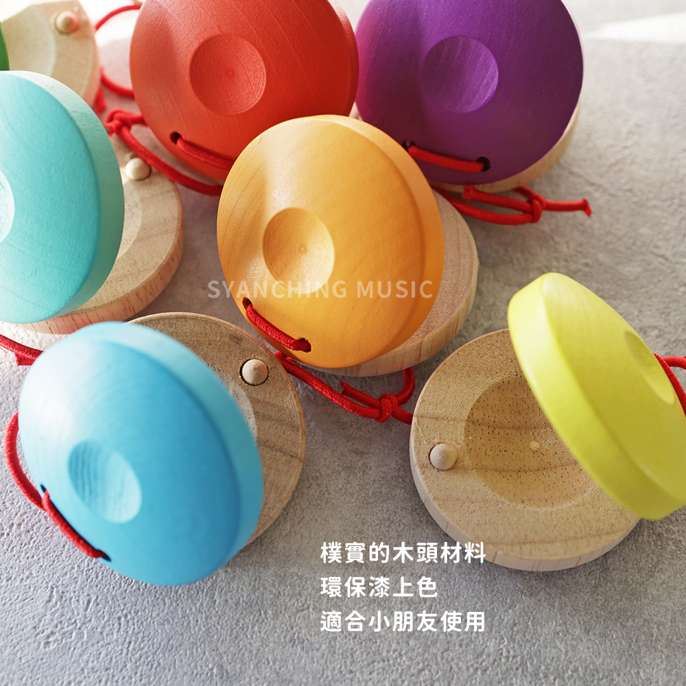 網拍圖_馬卡龍小響板_2