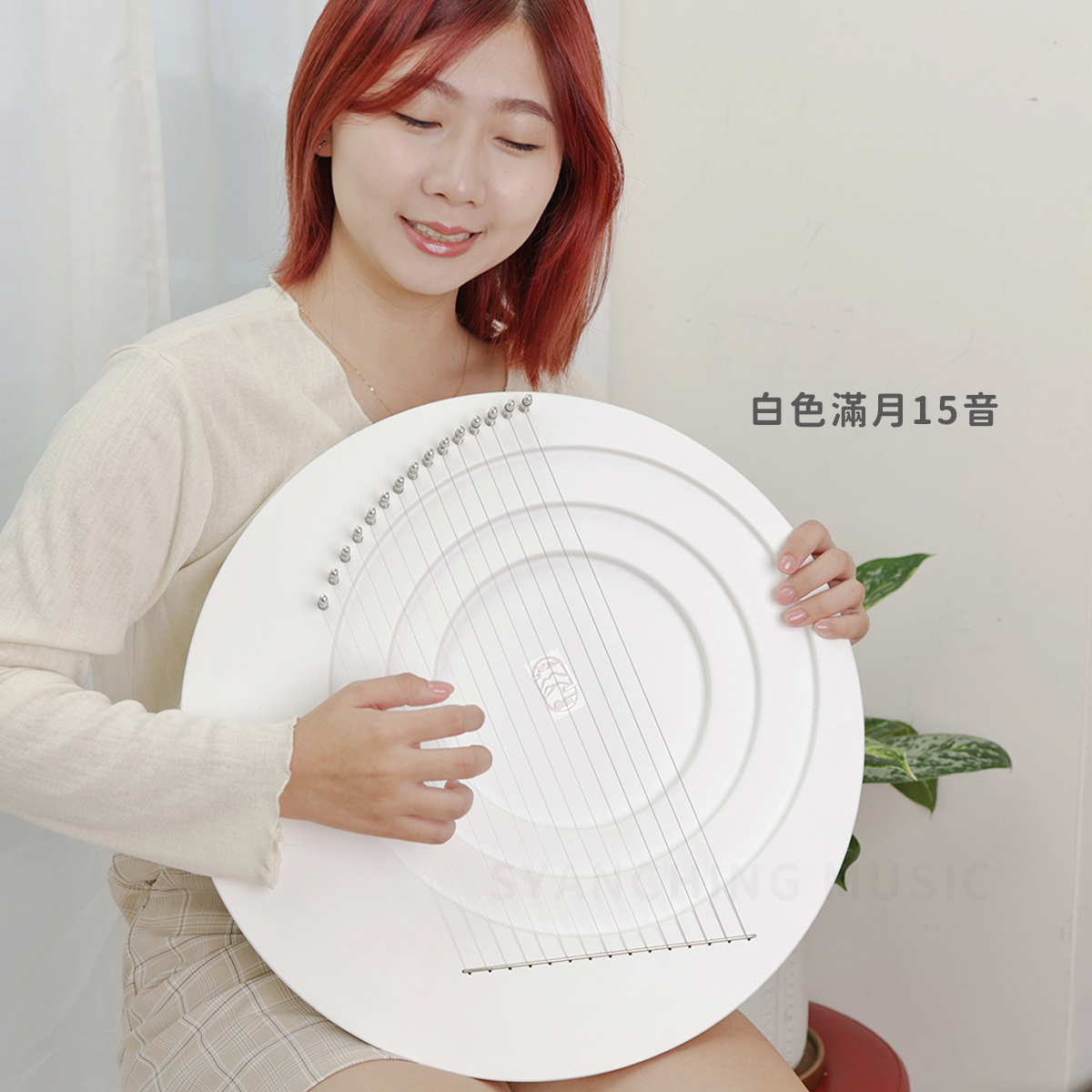 網拍圖_月亮萊雅琴_7