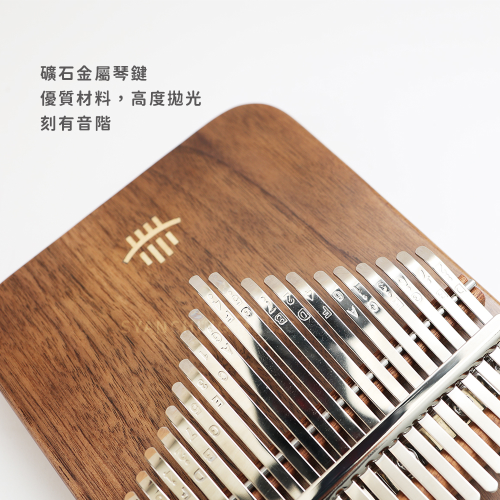 賣場圖_美國黑胡桃木21音_5