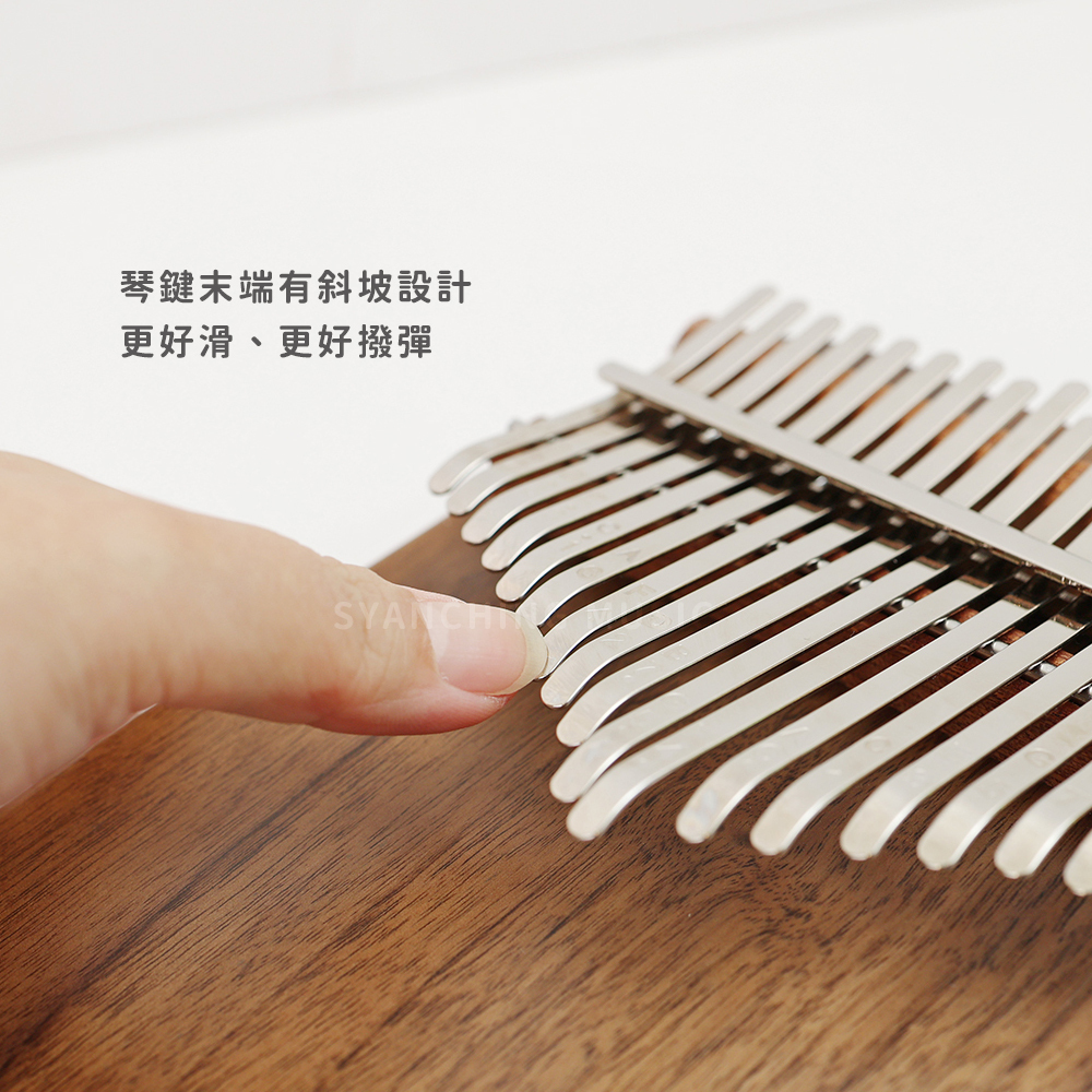 賣場圖_美國黑胡桃木21音_6