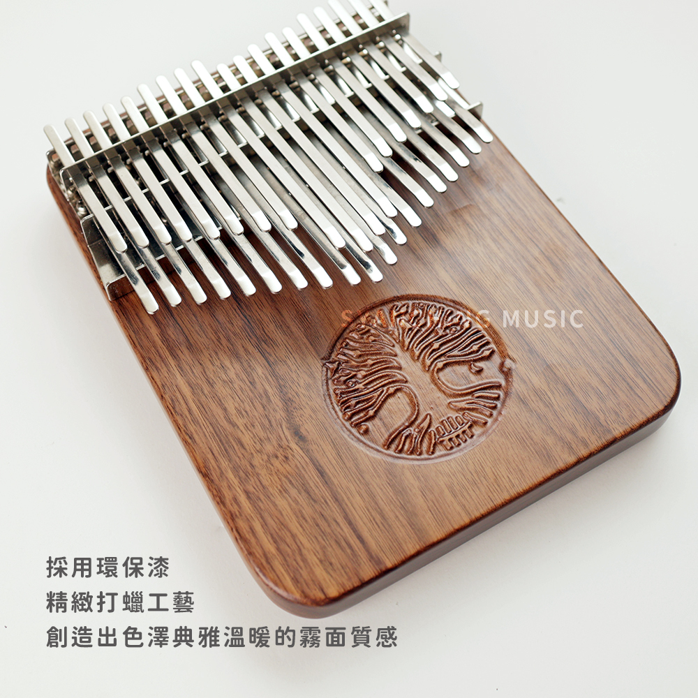 網拍圖_生命之樹_美國胡桃木_6