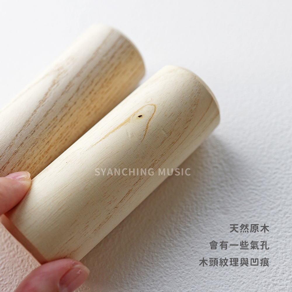 網拍圖_原木柱狀沙鈴_3
