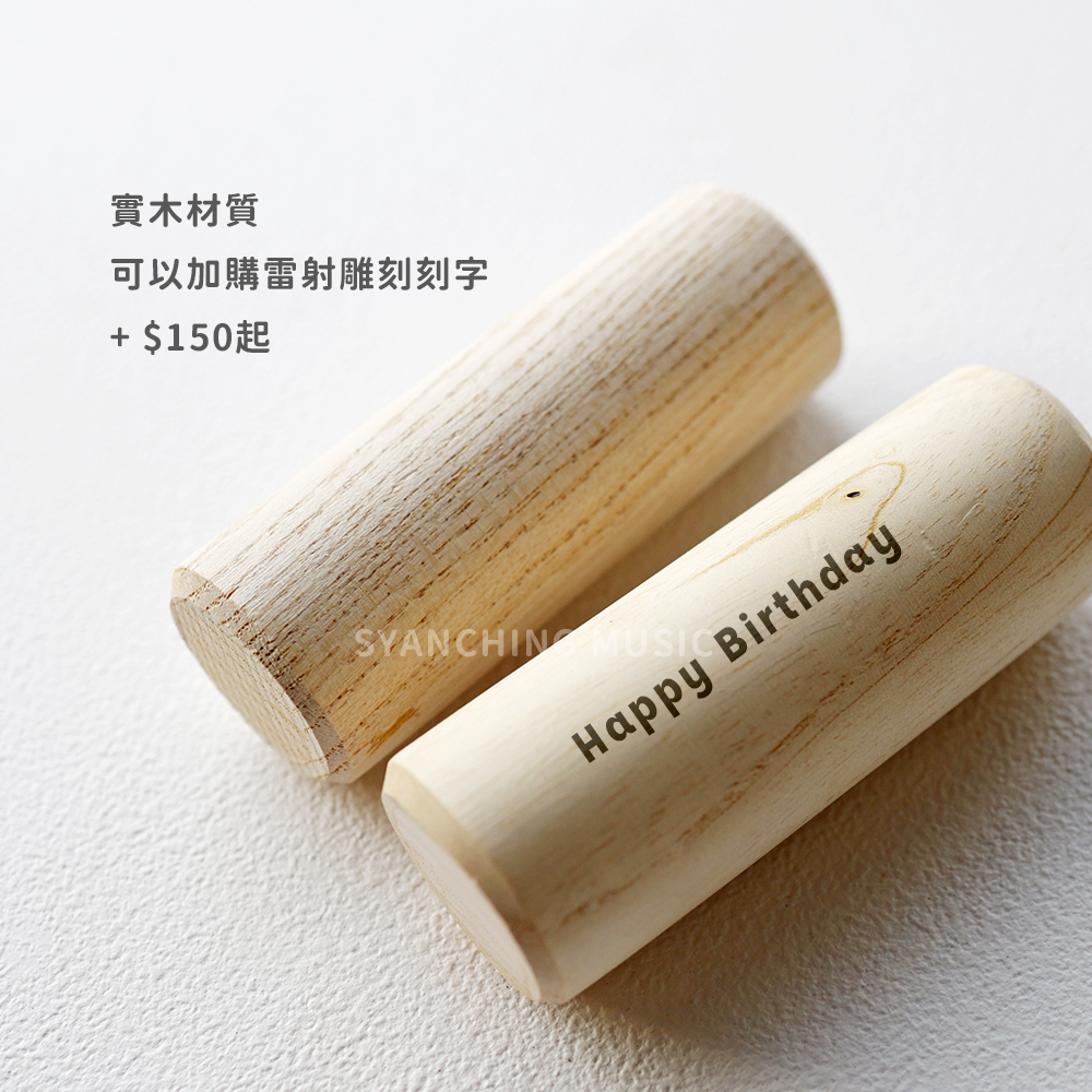 網拍圖_原木柱狀沙鈴_4