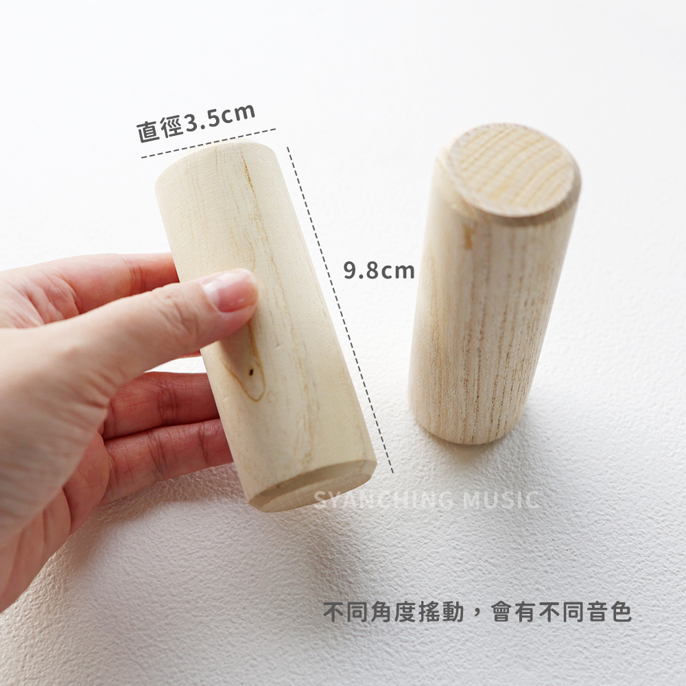 網拍圖_原木柱狀沙鈴_2
