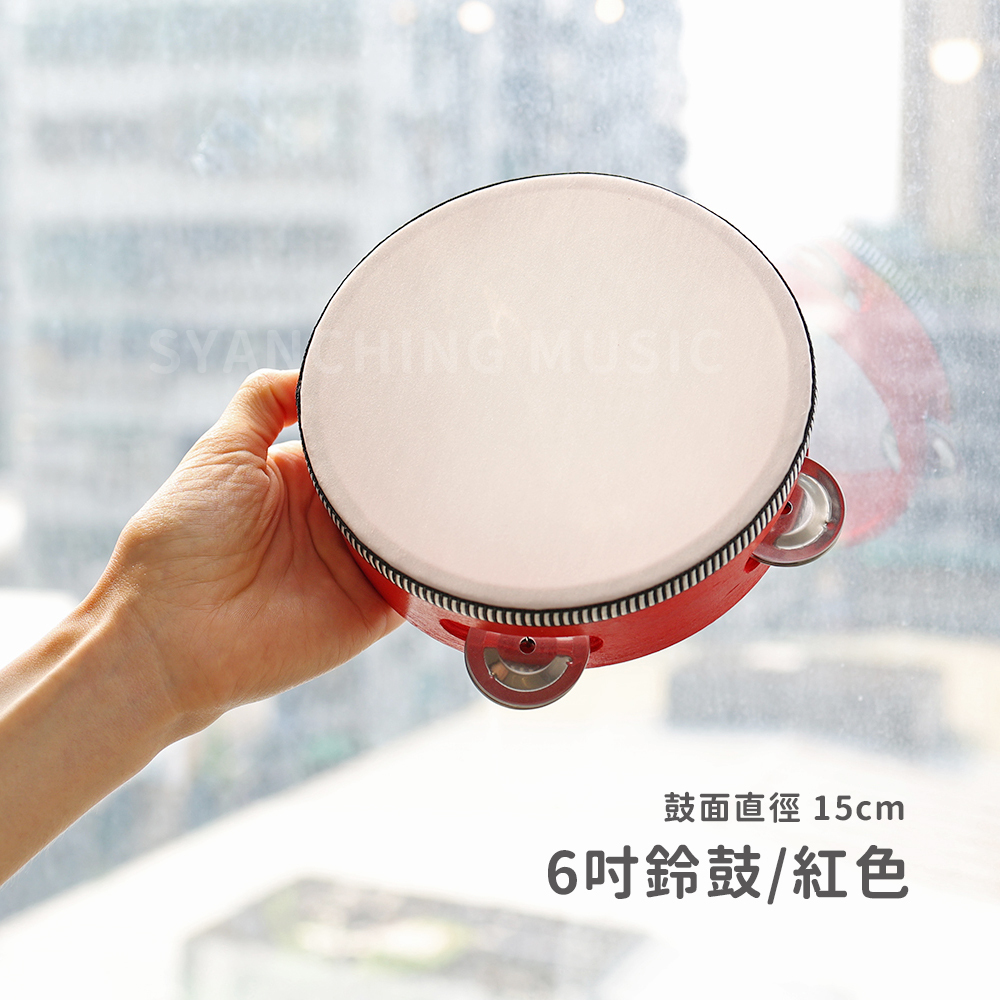 網拍圖_鈴鼓_規格_紅色15cm