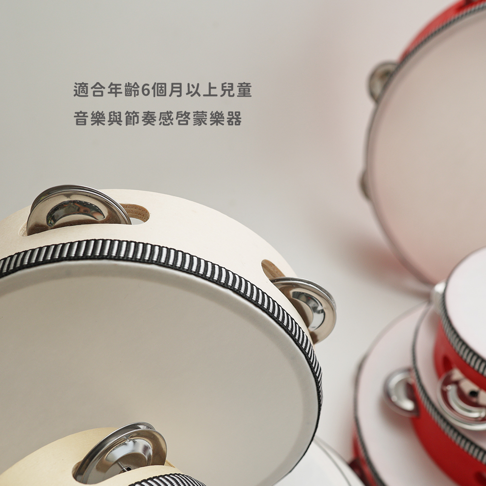 網拍圖_鈴鼓_4