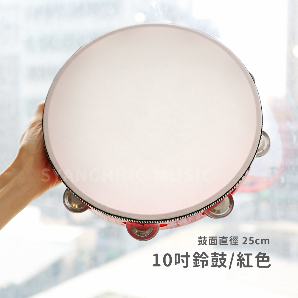 網拍圖_鈴鼓_規格_紅色25cm