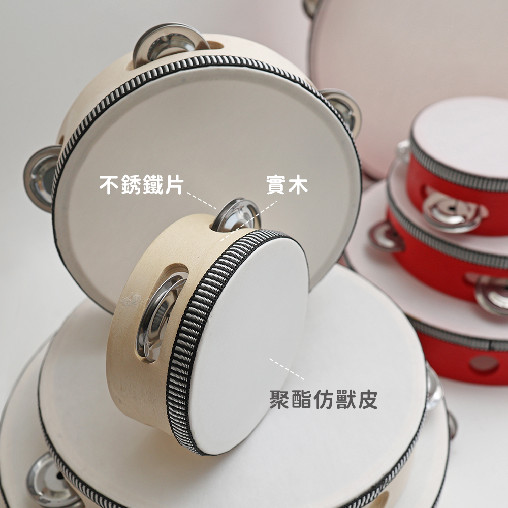 網拍圖_鈴鼓_2