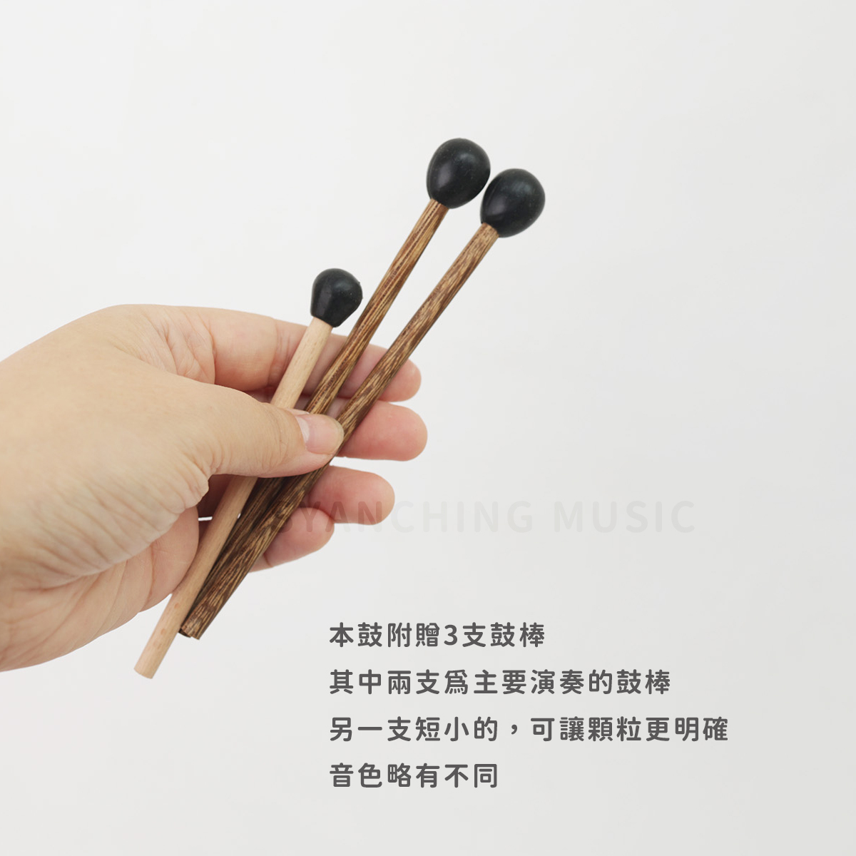 網拍圖_魯儒6吋8音高音伴侶鼓D_8