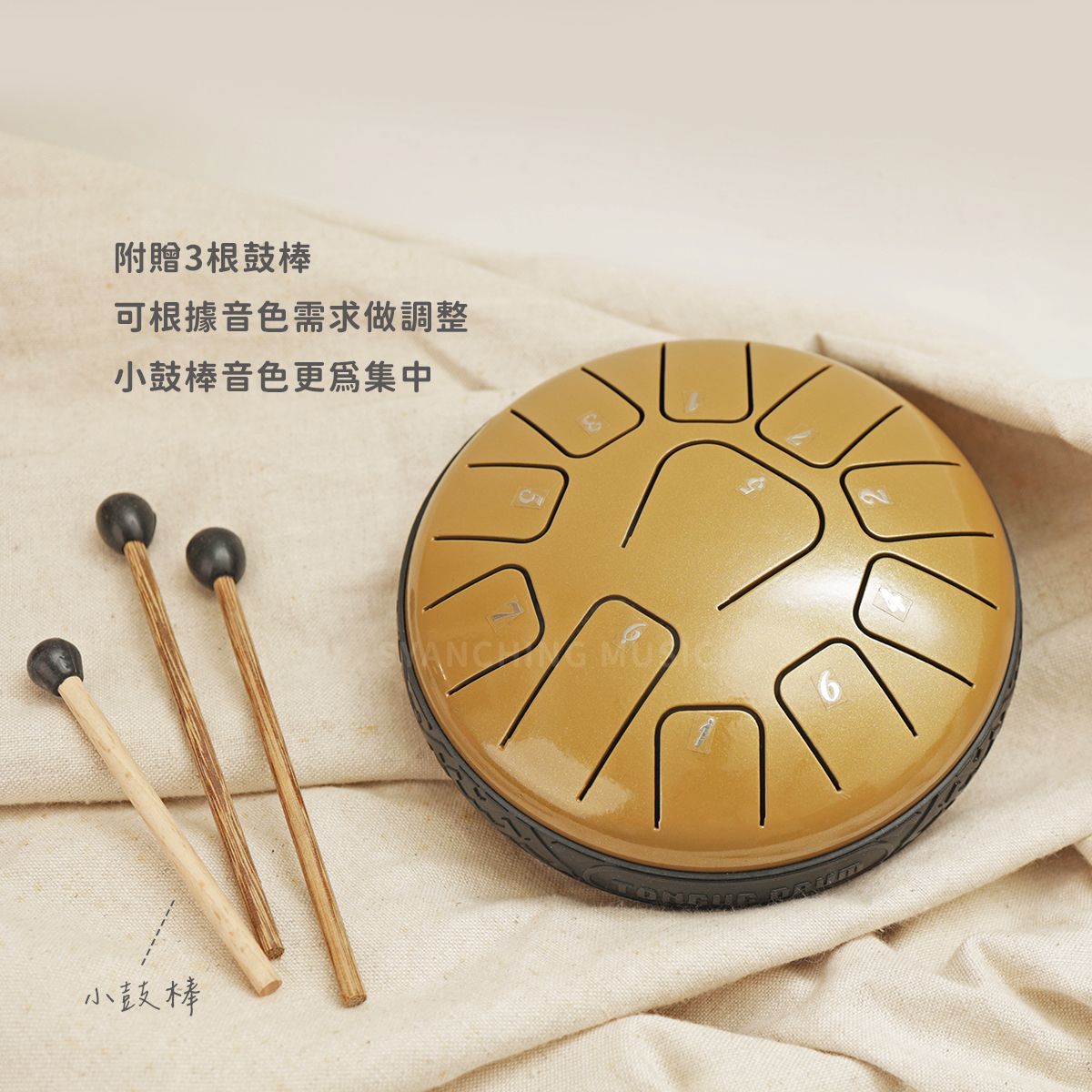 網拍圖_魯儒6吋11音生命方舌_7