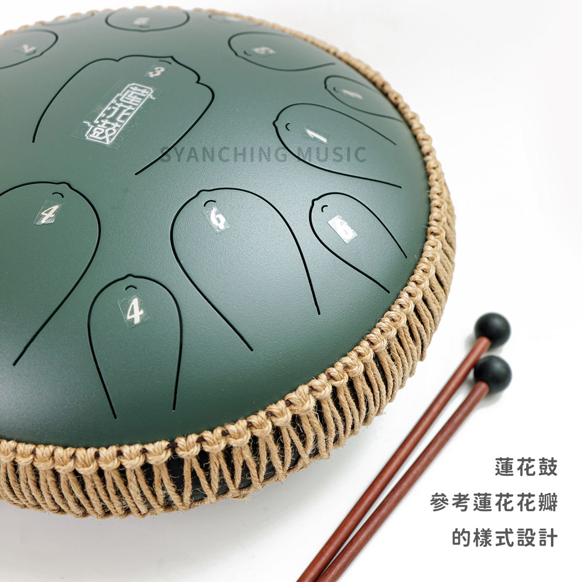 網拍圖_魯儒14吋15音蓮花_3
