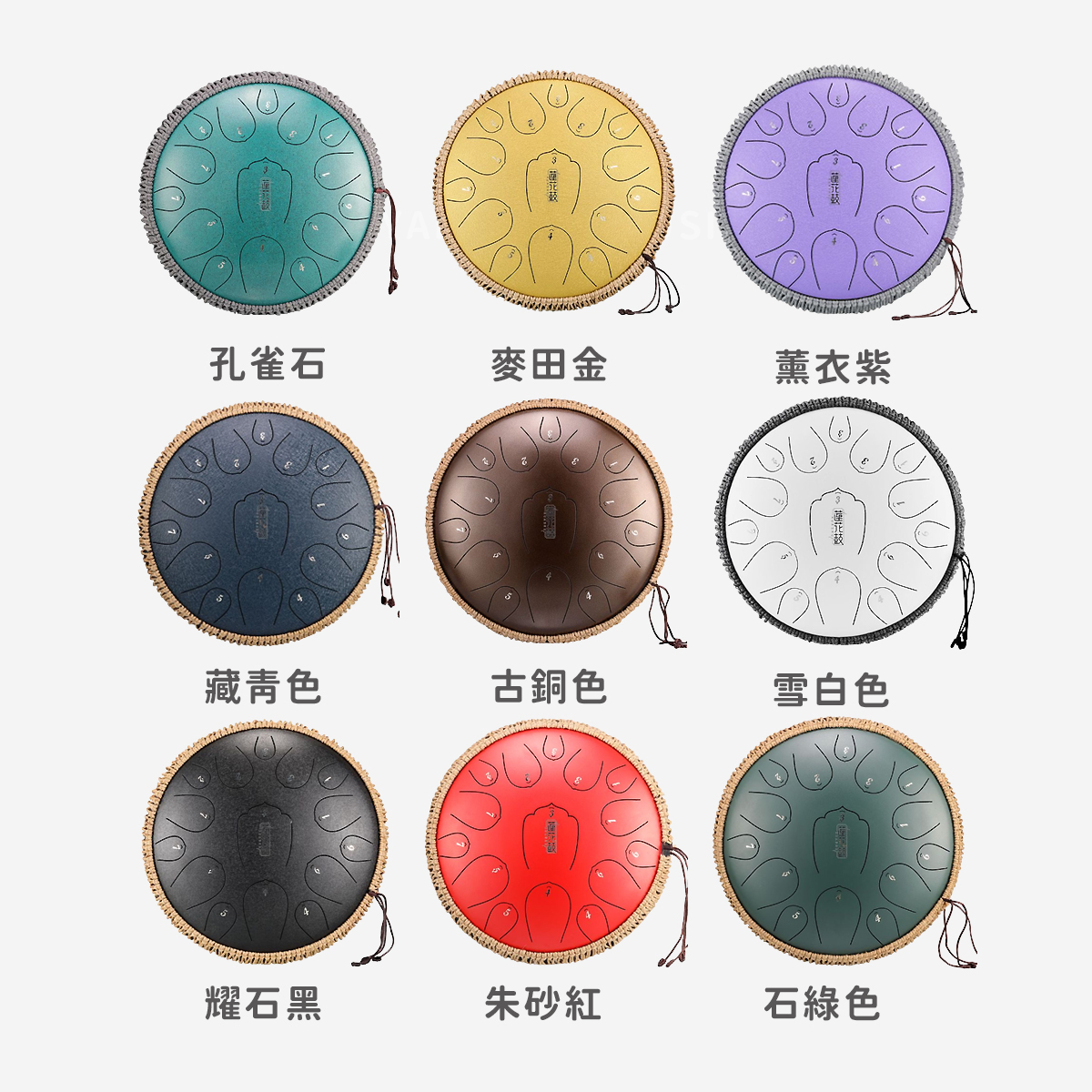 網拍圖_魯儒14吋15音蓮花_8