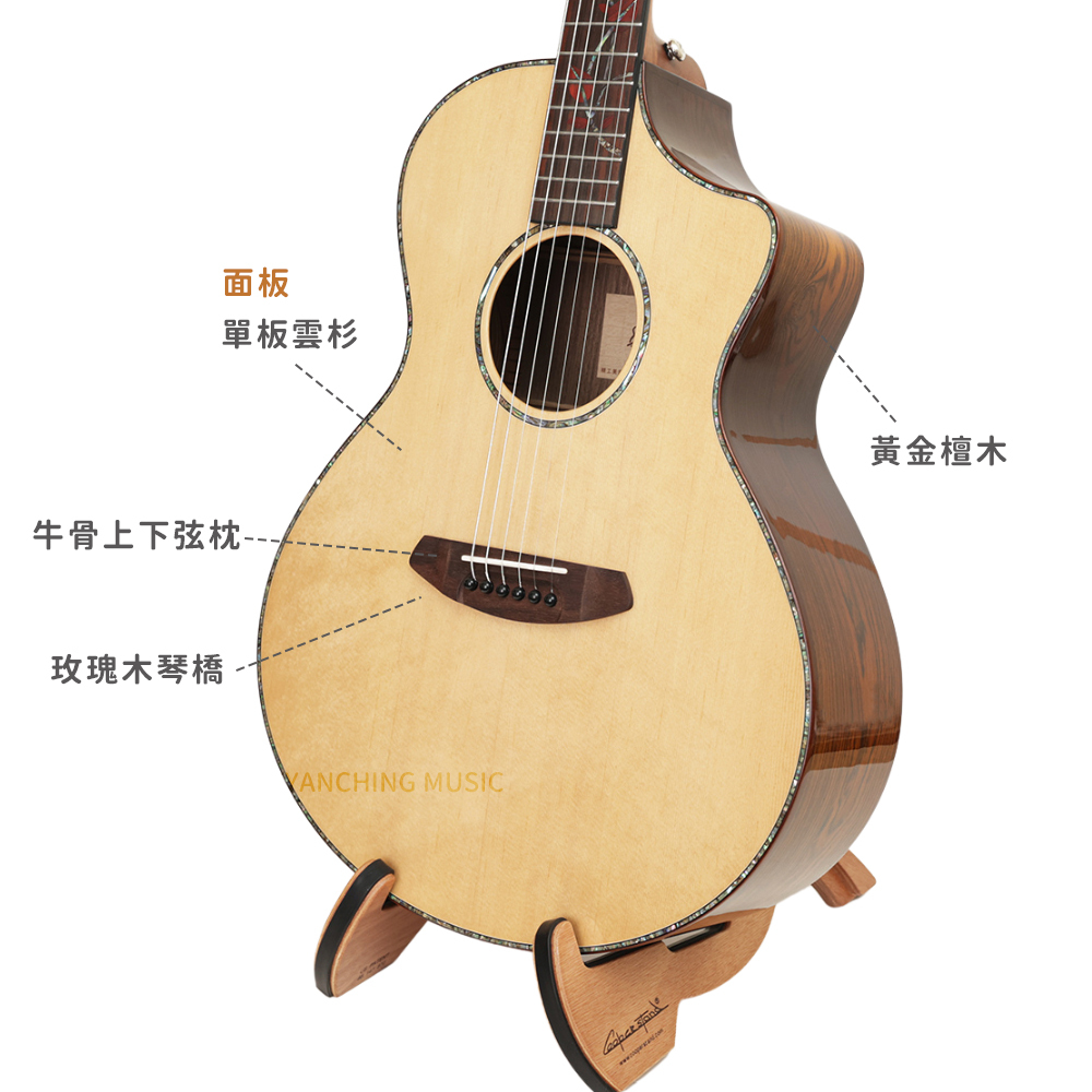網拍_美索吉他_L300紅葉_5