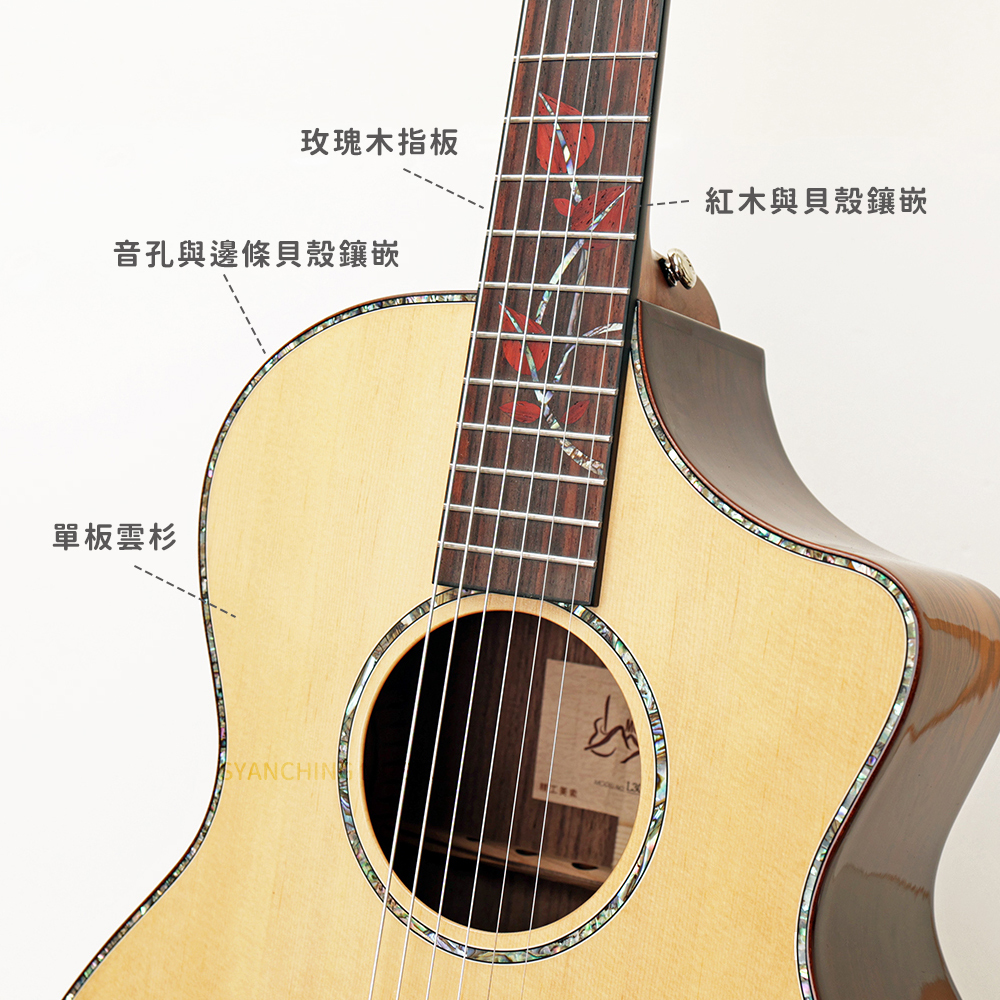 網拍_美索吉他_L300紅葉_3