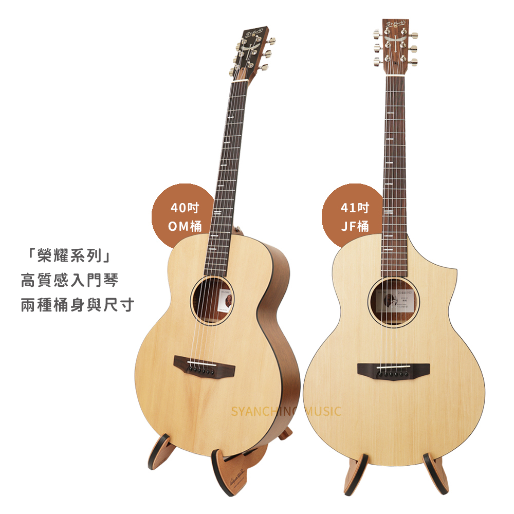 網拍_聖馬可_榮耀_2