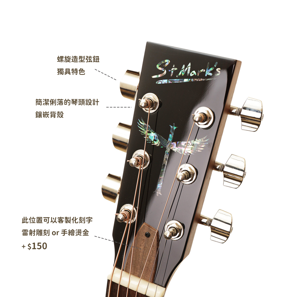 網拍_聖馬可_喜樂CL170C_7