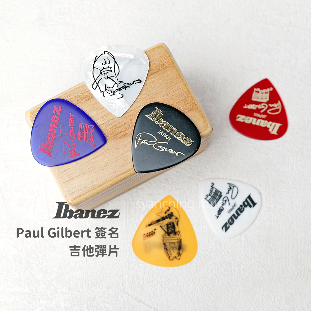 方形網拍圖_Paul Gilbert_1