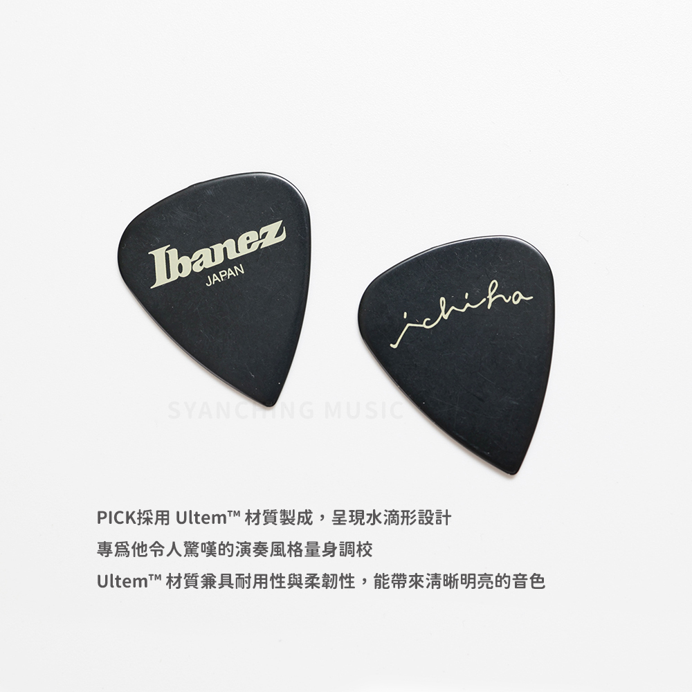 方形網拍圖_Ibanez Ichika Nito _2