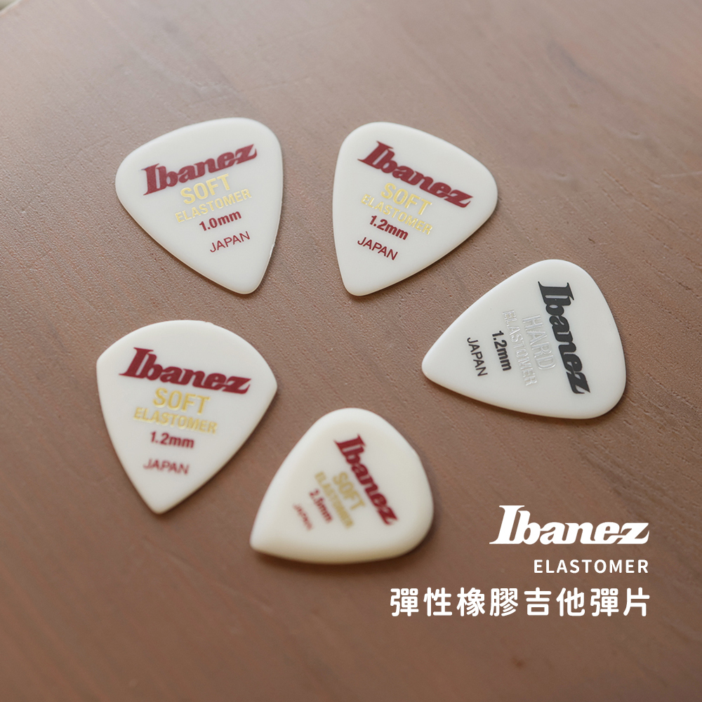 方形網拍圖_Ibanez elastomer_1
