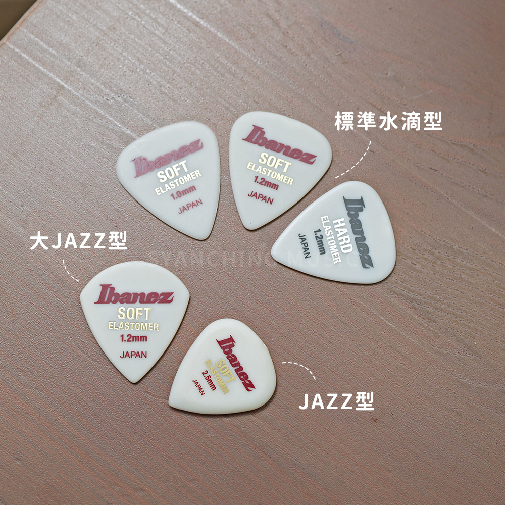 方形網拍圖_Ibanez elastomer_5