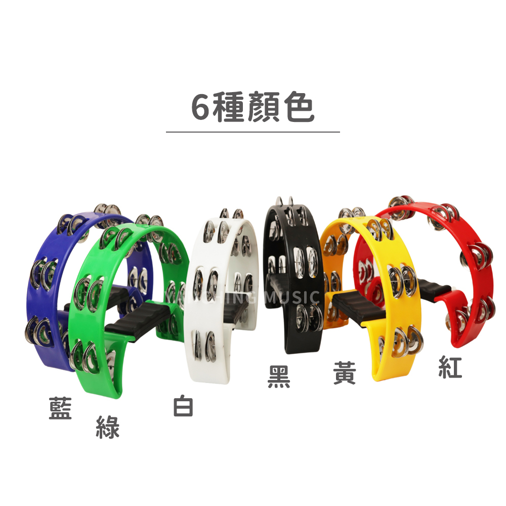 網拍圖_半月手搖鈴_5