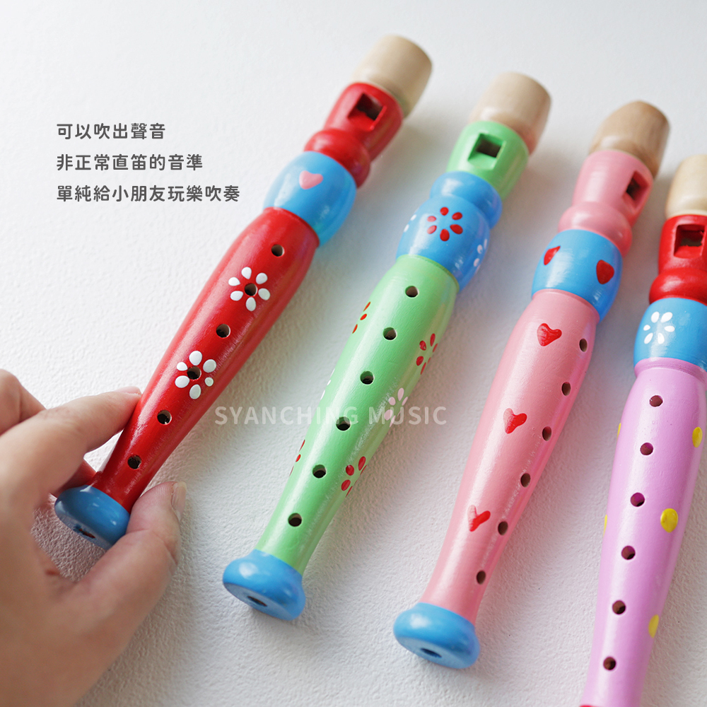 網拍圖_彩繪小直笛_2