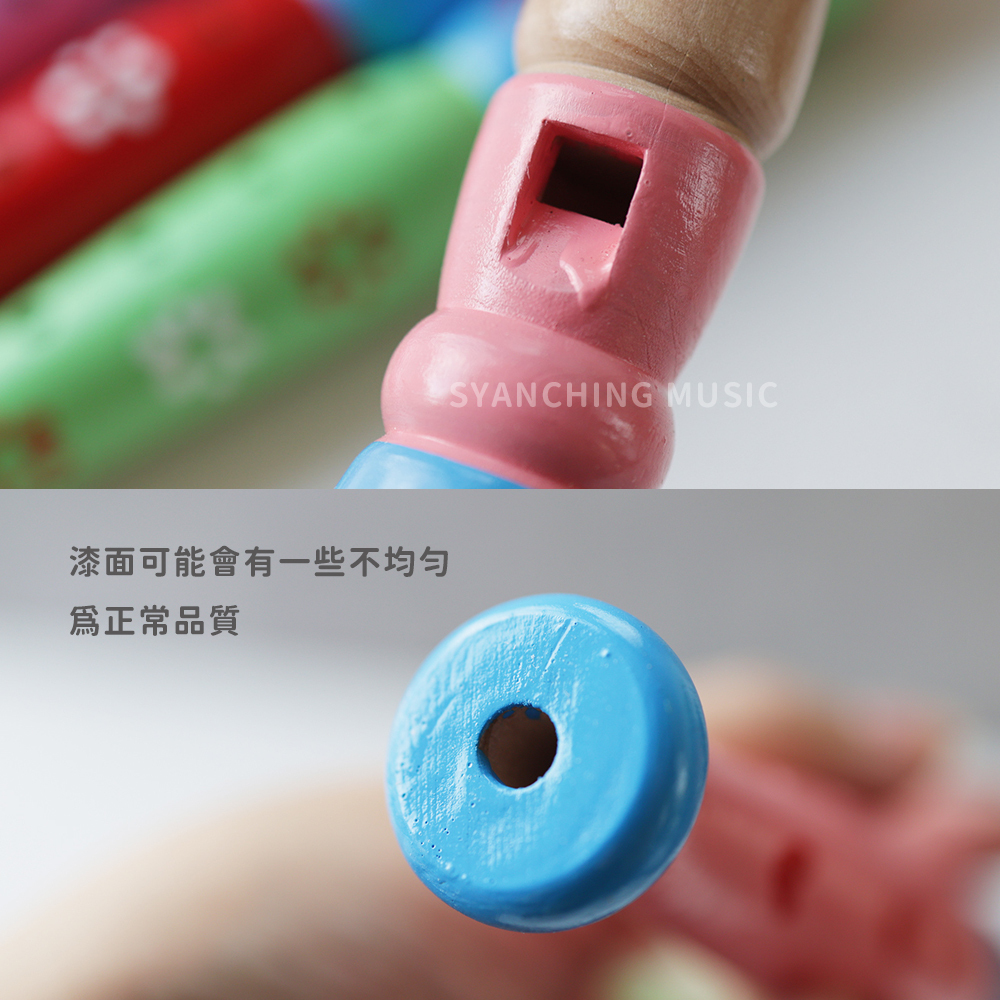 網拍圖_彩繪小直笛_5