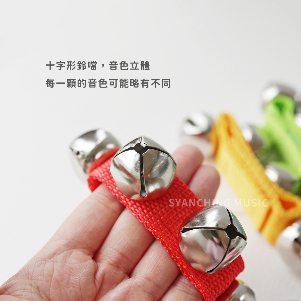網拍圖_手腕鈴_6