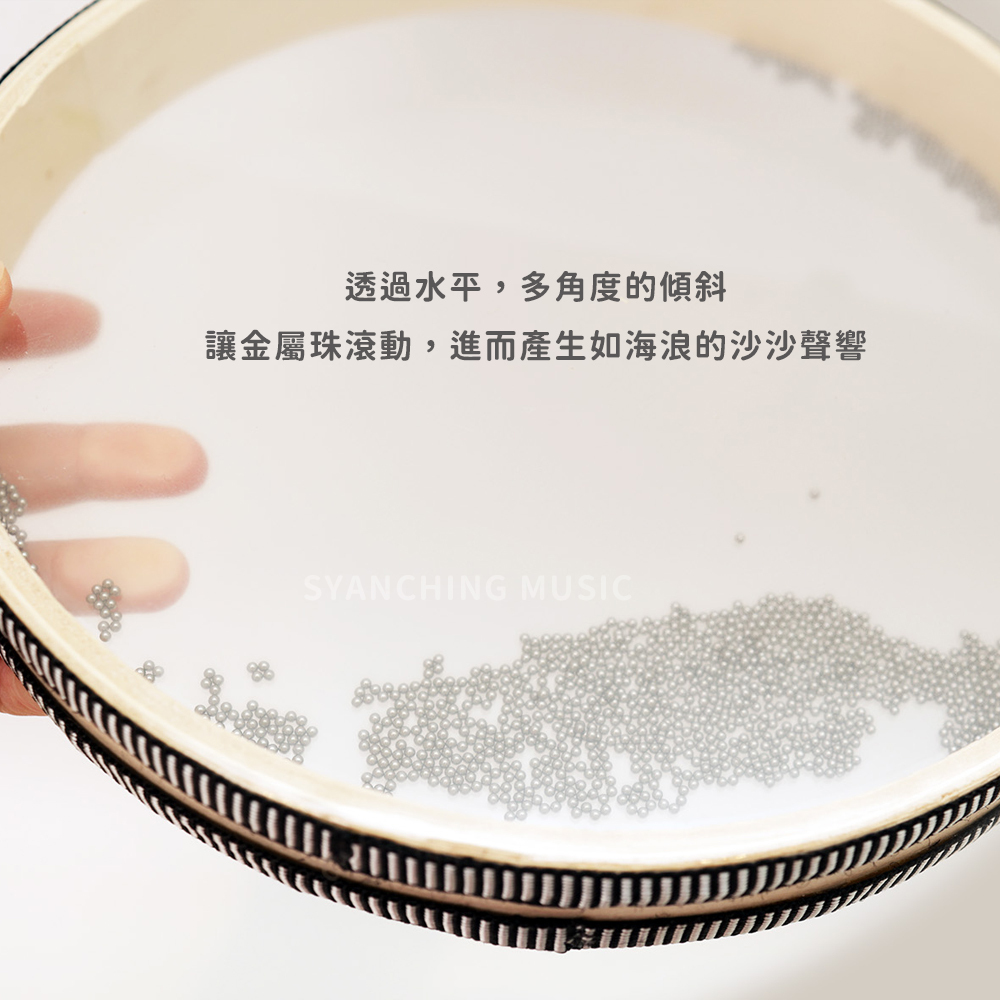 網拍圖_海浪木框鼓_3