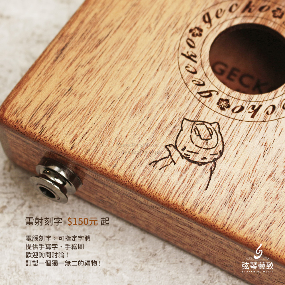 方形網拍圖_弦琴蝦皮K17M_6